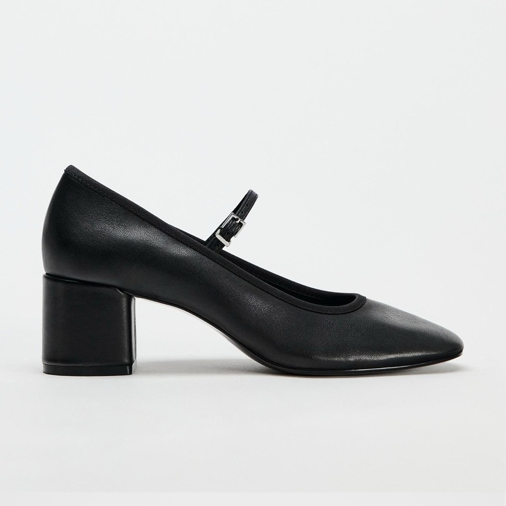 ZARA Heeled Strappy Pumps